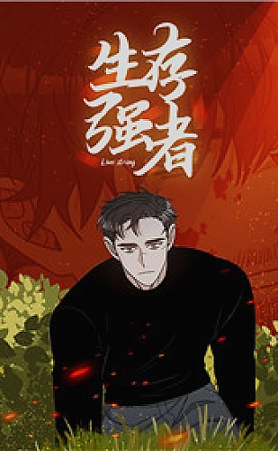 久旱逢甘霖什么意思：长久期盼终于得到慰藉的比喻